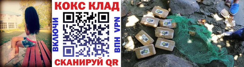 mega tor  Новое Девяткино  Cocaine Колумбийский 
