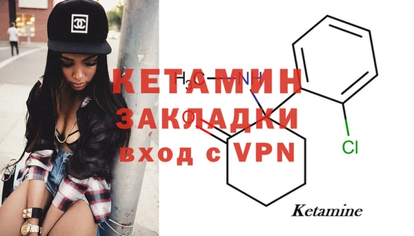 синтетический гашиш Медвежьегорск