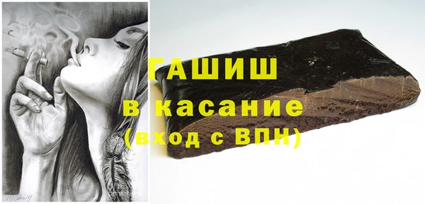 кокаин перу Абинск