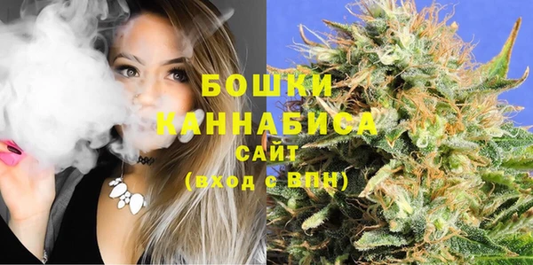 кокаин перу Абинск