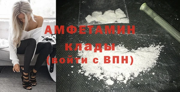 синтетический гашиш Медвежьегорск
