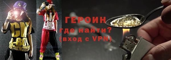 мет Абдулино