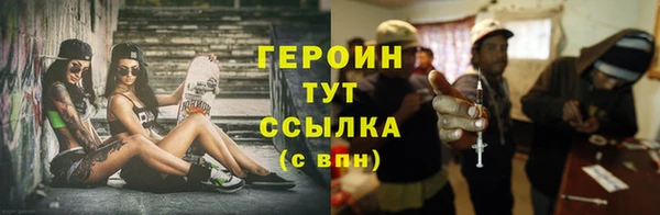 мет Абдулино