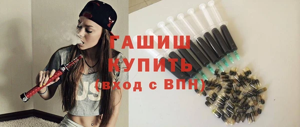 мет Абдулино