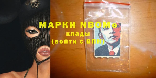 прущий лед Мегион