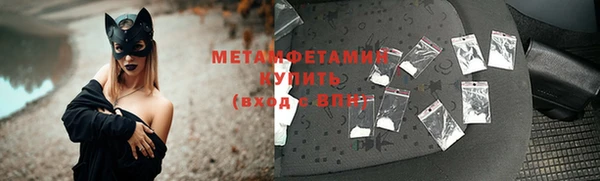 синтетический гашиш Медвежьегорск