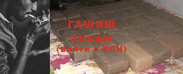 мет Абдулино