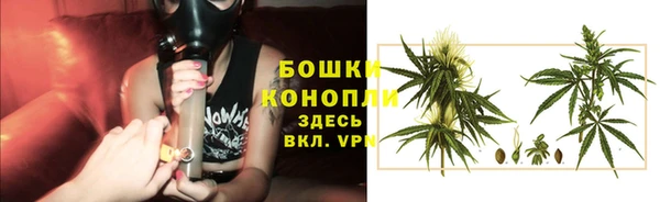 синтетический гашиш Медногорск