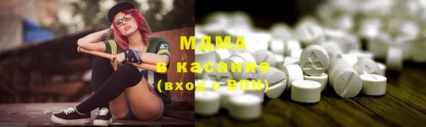 синтетический гашиш Медногорск