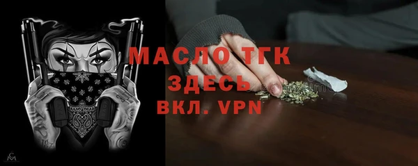 кокаин перу Абинск