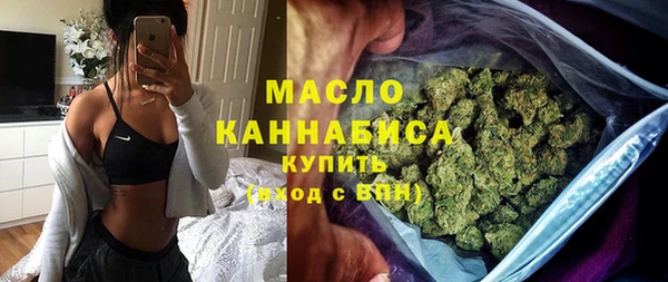 синтетический гашиш Медвежьегорск
