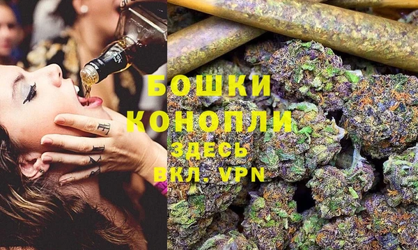 прущий лед Мегион