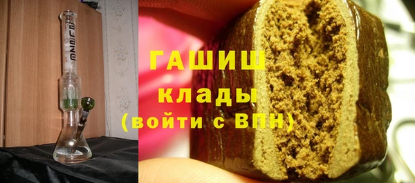 прущий лед Мегион