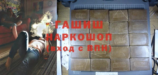 мдпв Абаза