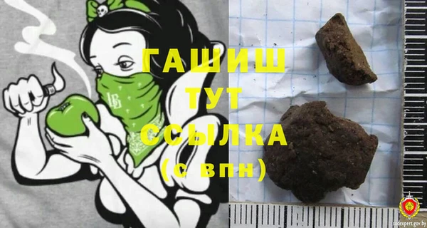 прущий лед Мегион