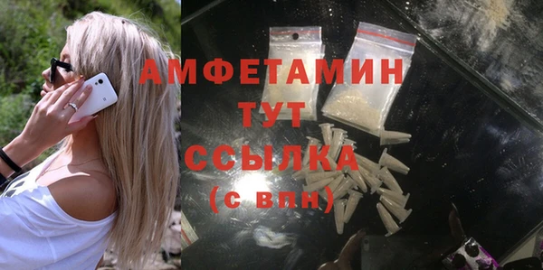синтетический гашиш Медвежьегорск